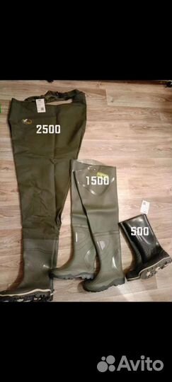 Сапоги заброды