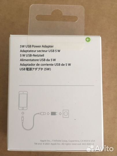 Блок питания apple 5w
