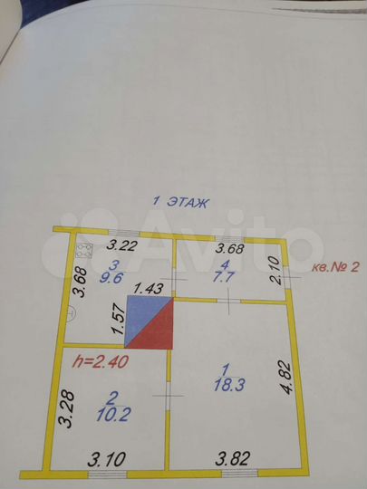 2-к. квартира, 45,8 м², 1/1 эт.