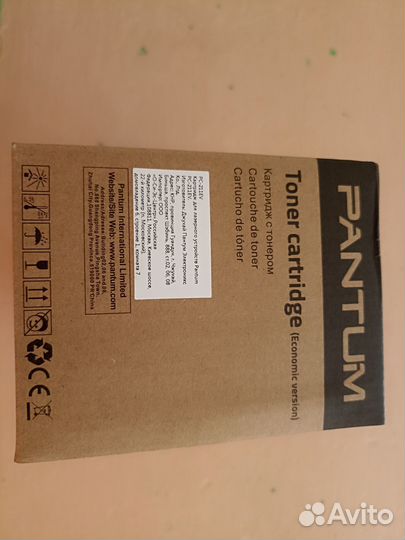 Картридж Pantum PC-211EV оригинальный новый