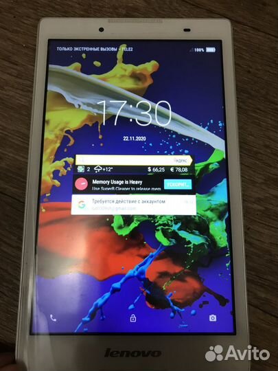 Lenovo tab 2 a8-50