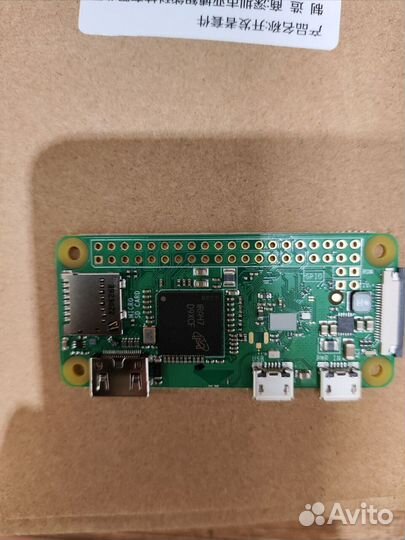 Raspberry pi zero W zero 2W