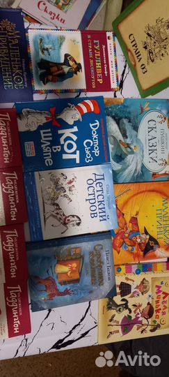 Детские книги