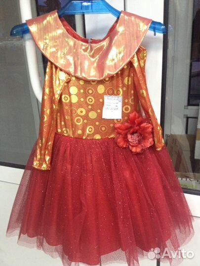 Платье вечернее