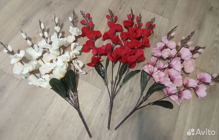 Цветы искусственные