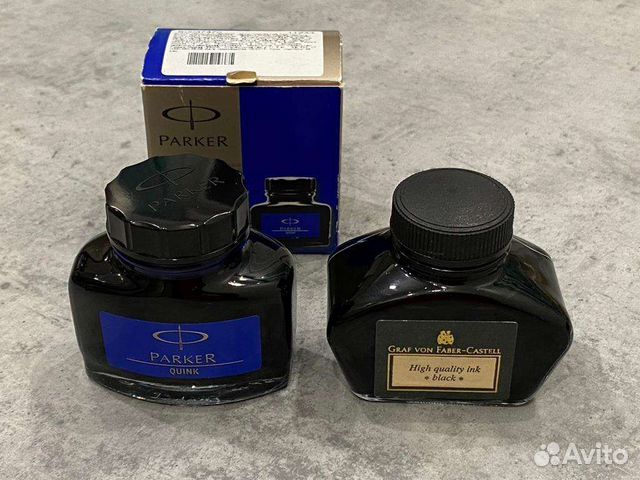 Чернила для перьевых ручек