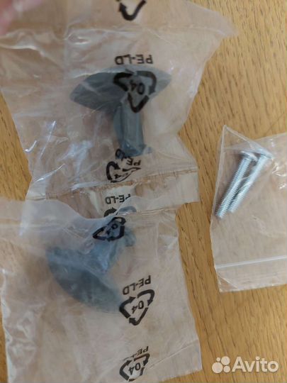 Ручки мебельные IKEA