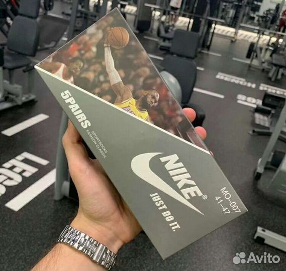Подарочный набор носков Nike