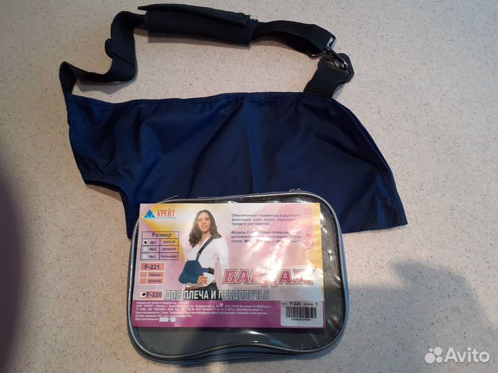 Массажёр для спины Армос и др