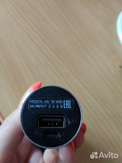 Беспроводные bluetooth наушники бу