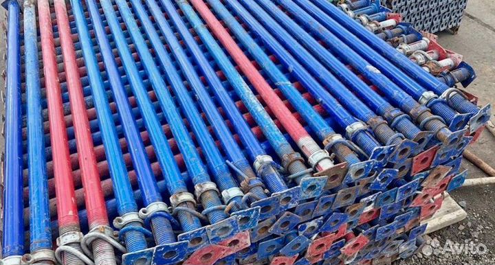 Стойка телескопическая бу