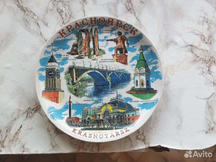 Настенная тарелка