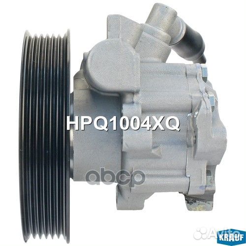 HPQ1004XQ насос гидроусилителя рулявосстанов