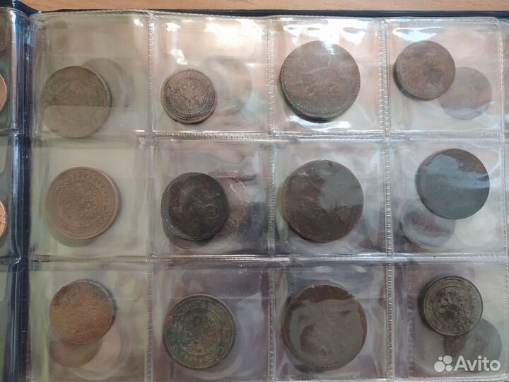 Коллекция царских монет