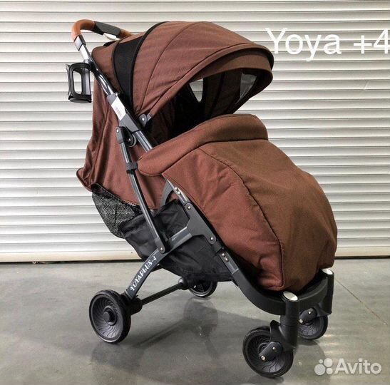 Коляска детская