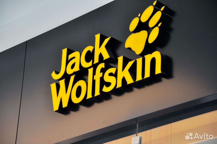 Рекламная вывеска световая