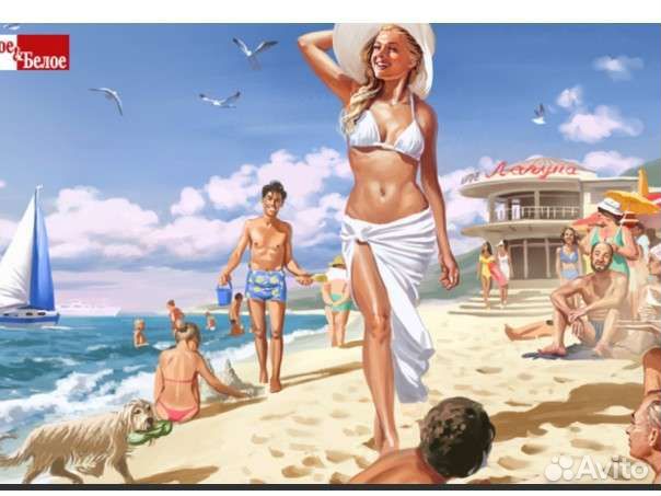 Продавец консультант