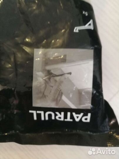 Ограничители ящика patrull IKEA