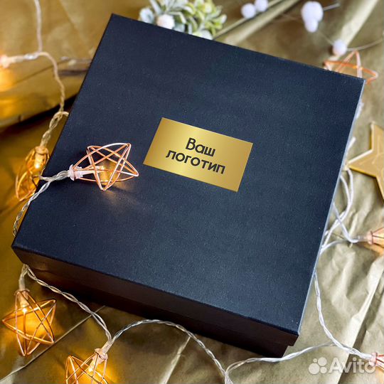 Подарочные наборы на Новый год