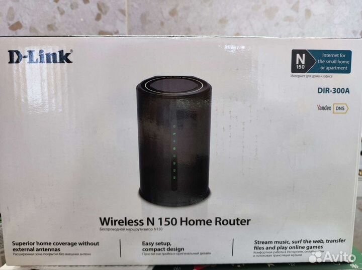 Wifi роутер d link dir 300a