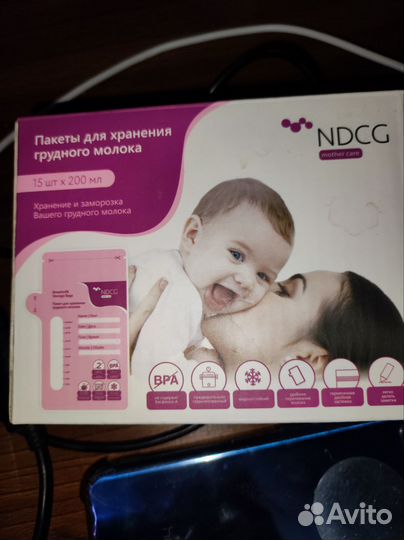 Пакеты для заморозки грудного молока