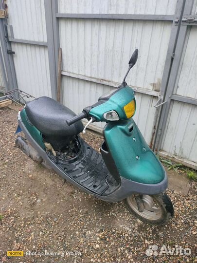 Yamaha Jog 50cc