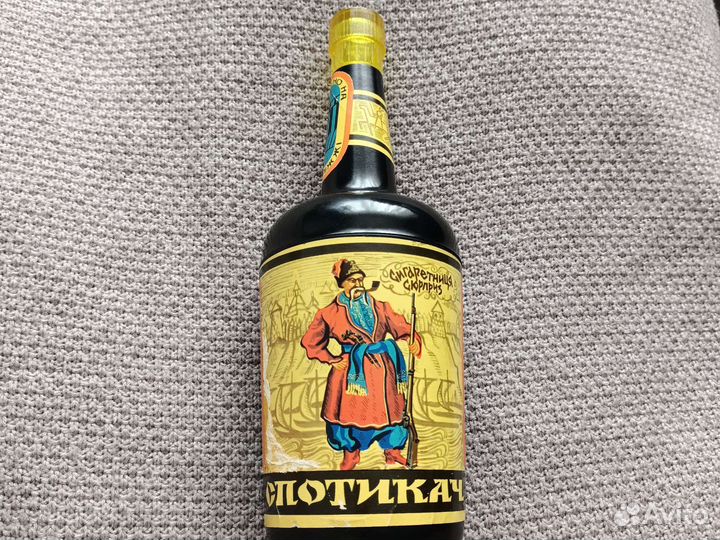 Сувенирная сигаретница бутылка