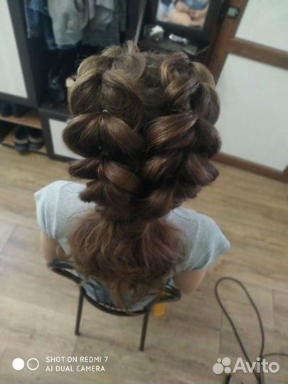 Парикмахер