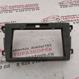 2DIN переходная рамка Mazda CX 7