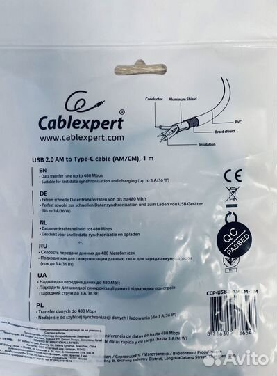 Кабель USB 2.0 AM Type C Cablexper медь 99.9