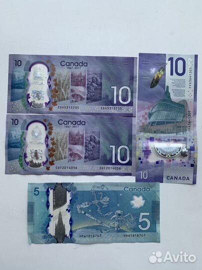 Канада и Бразилия