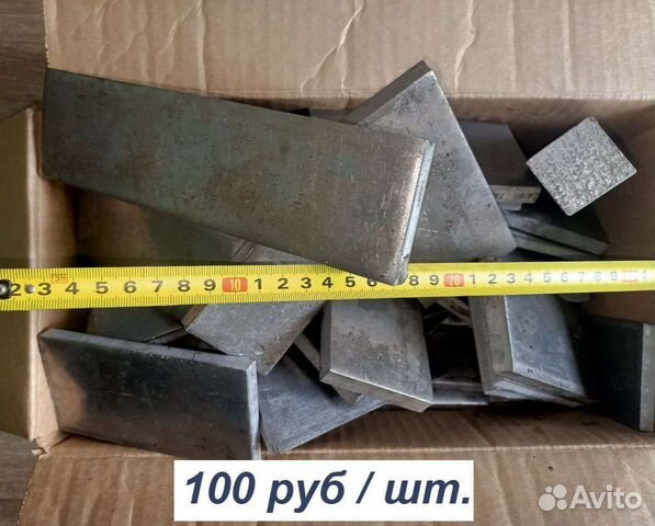 Заготовка Нержавейка, Дюраль