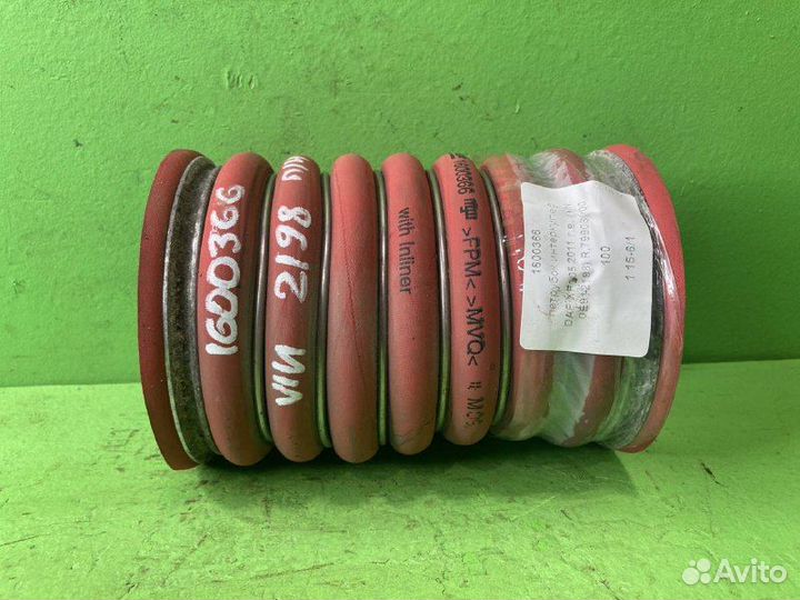 Патрубок интеркулера DAF XF105