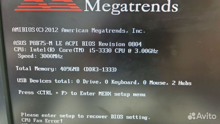 Intel core i5 3330 1155