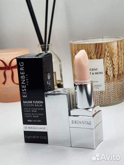 Eisenberg Бальзам для губ