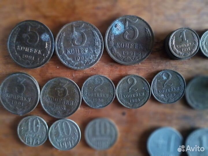 Монеты СССР редкие и не только до 12.05