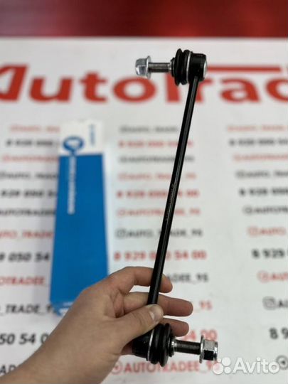 Стойки стабилизатора ford mondeo 5 перед