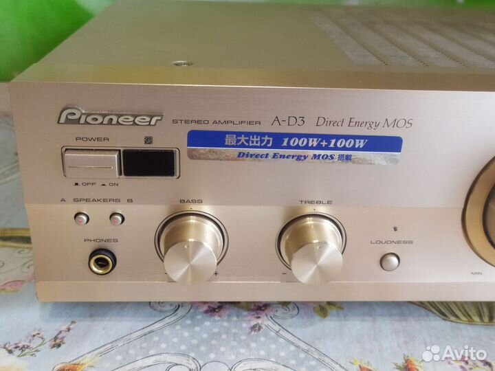 Усилитель pioneer A-D3