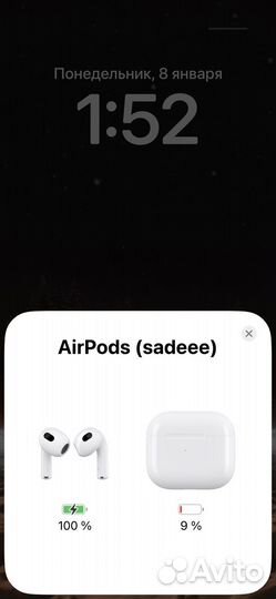 Airpods 3 premium