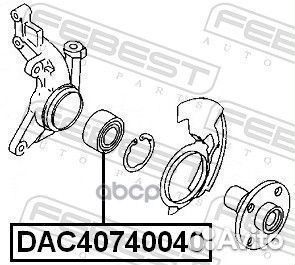 Подшипник ступицы передний mazda 323 94-00 DAC4