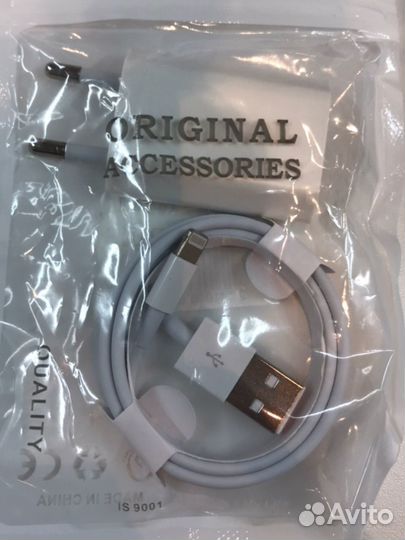 Зарядное устройство кабель+адаптер lightning