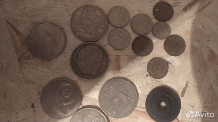 Юбилейные монеты СССР