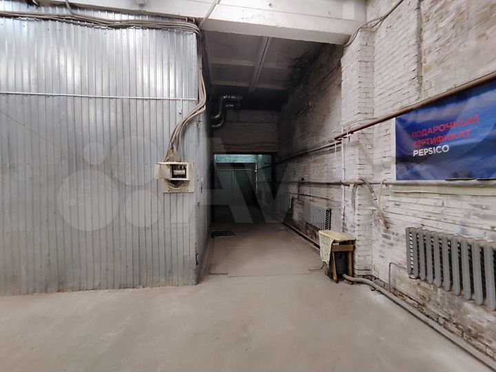 Склад, 225 м²