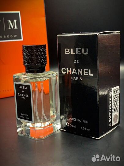 Духи мужские 30мл Дубай