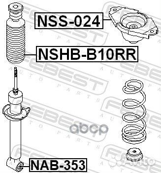 Опора амортизатора заднего Nissan Almera all 00