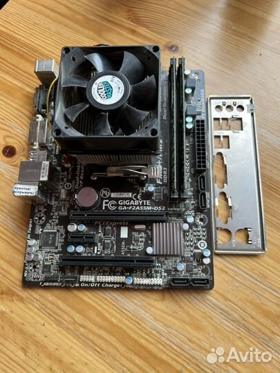 Комлект мать FM2 + проц + озу