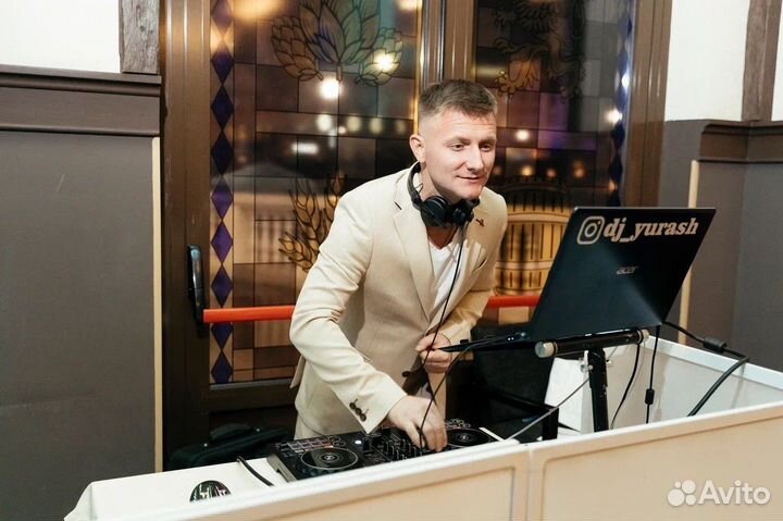 Dj Диджей