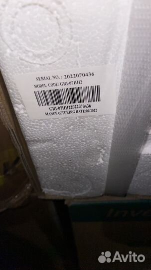 Сплит-система green GRI-07HH2 / GRO-07HH3, белый