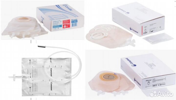 Средства гигиены- уроприемники и мочеприемники