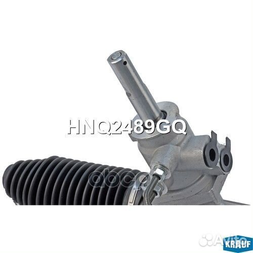 Рулевая рейка HNQ2489GQ HNQ2489GQ Krauf